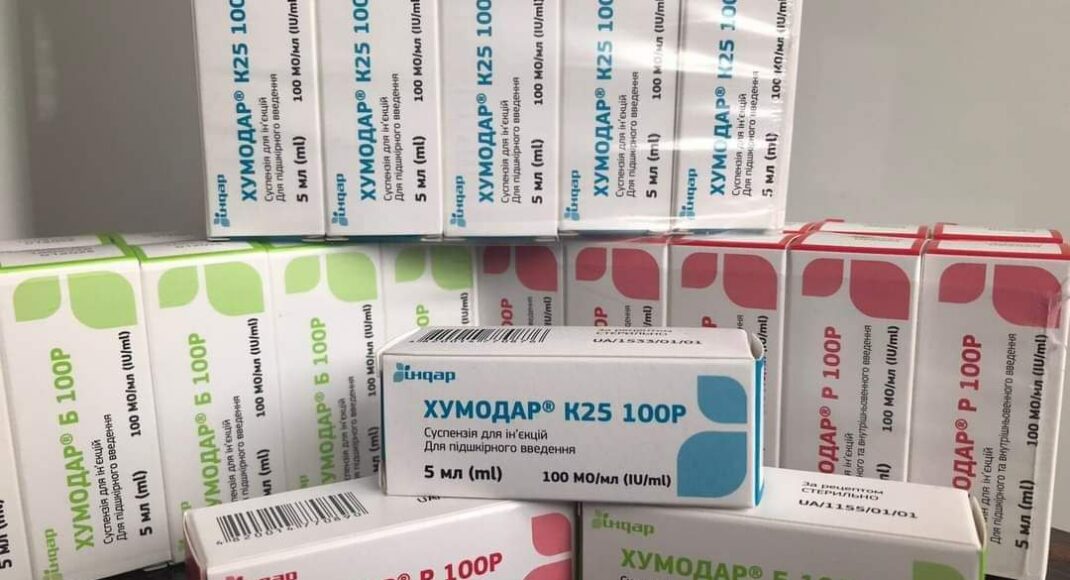 В больнице в Днепре ВПЛ с Луганщины могут бесплатно получить инсулин в больнице