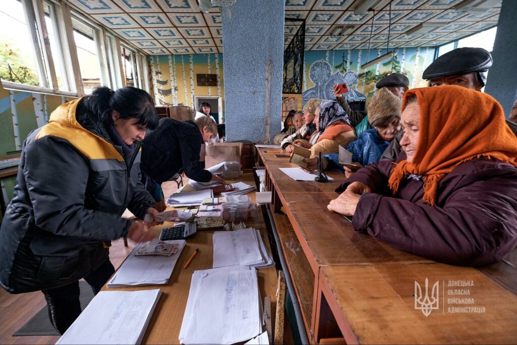 пенсії Донеччина