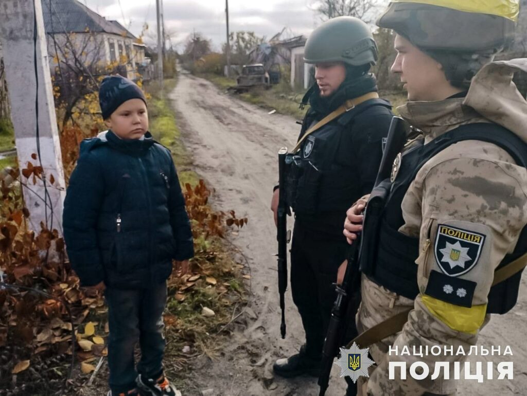 поліція Донеччини діти