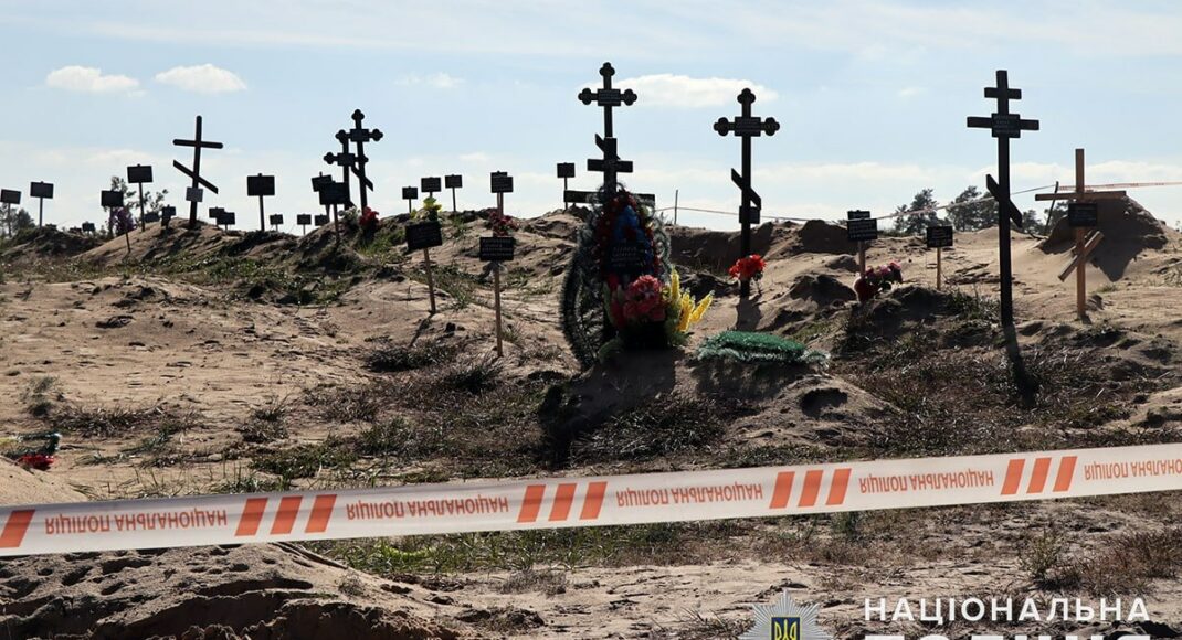 Минреинтеграции просит сообщать о местах вероятных захоронений украинских воинов