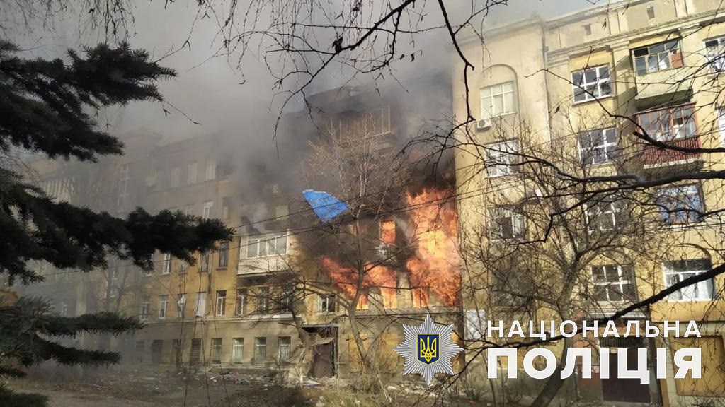 Оккупанты вели огонь из авиации, "Градов", "Ураганов" по городам Донецкой области, - полиция