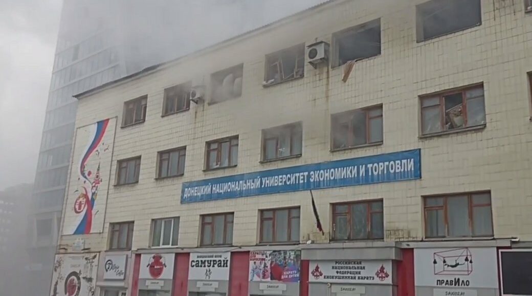 У середмісті окупованого Донецька 9 грудня лунали вибухи: що відомо