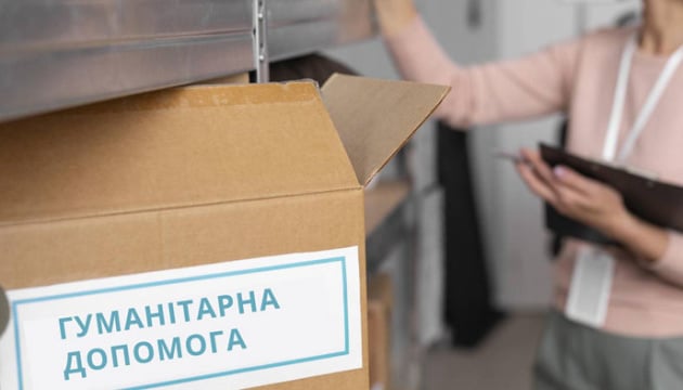 В Ровно жителям Луганщины за неделю предоставили 5000 пицц и 265 продуктовых наборов, - Луганская ОВА