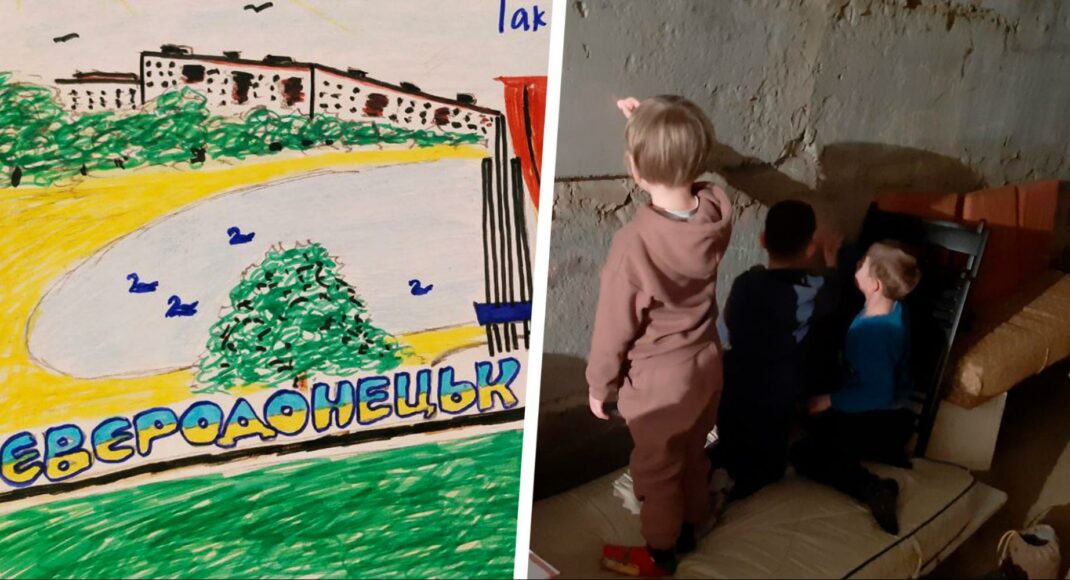 "Так мне становится легче": как творчество помогает детям из Северодонецка во время войны