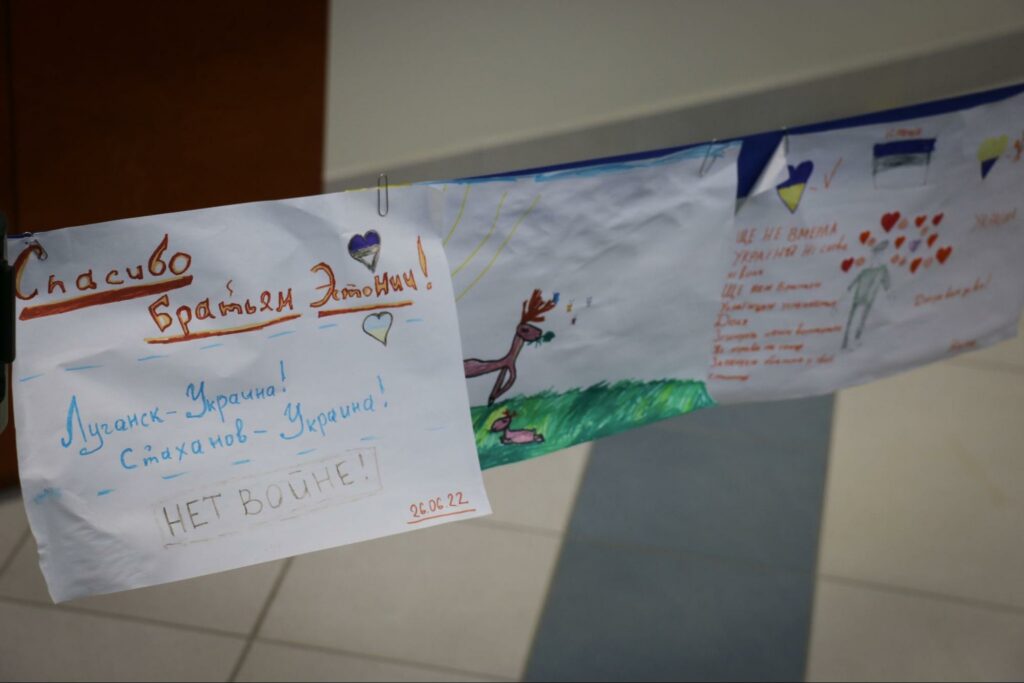 Дитячі малюнки на КПП «Лухамаа»