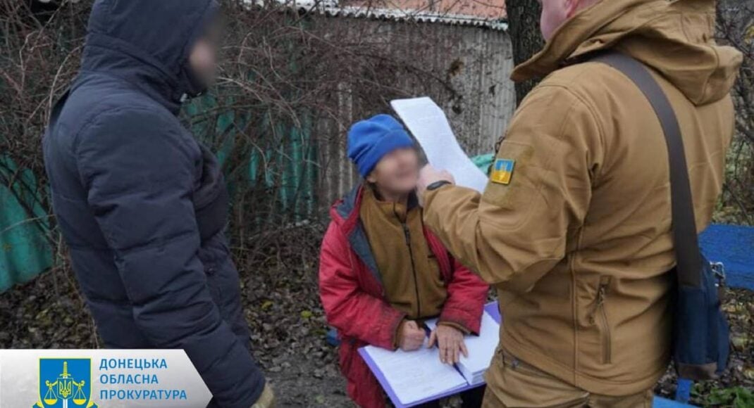 В Лимане задержана так называемая глава микрорайона города, которая работала на оккупантов