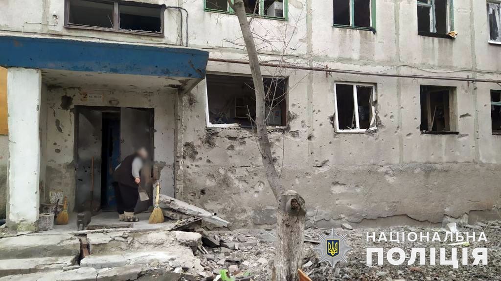 Оккупанты 24 раза нанесли удары по Донецкой области, есть погибшие и раненые гражданские