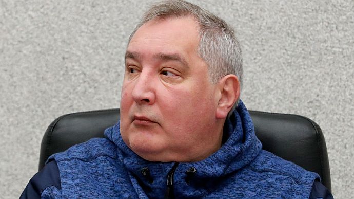 В ГПСУ прокомментировали ранение рогозина в оккупированном Донецке
