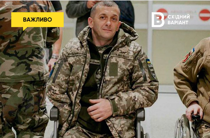 Захисник "Азовсталі" Діанов оплатив Герою Бахмута протезування в США