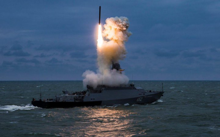Ймовірність запуску росією "Калібрів" з Азовського моря на постійній основі невисока, — ВМС