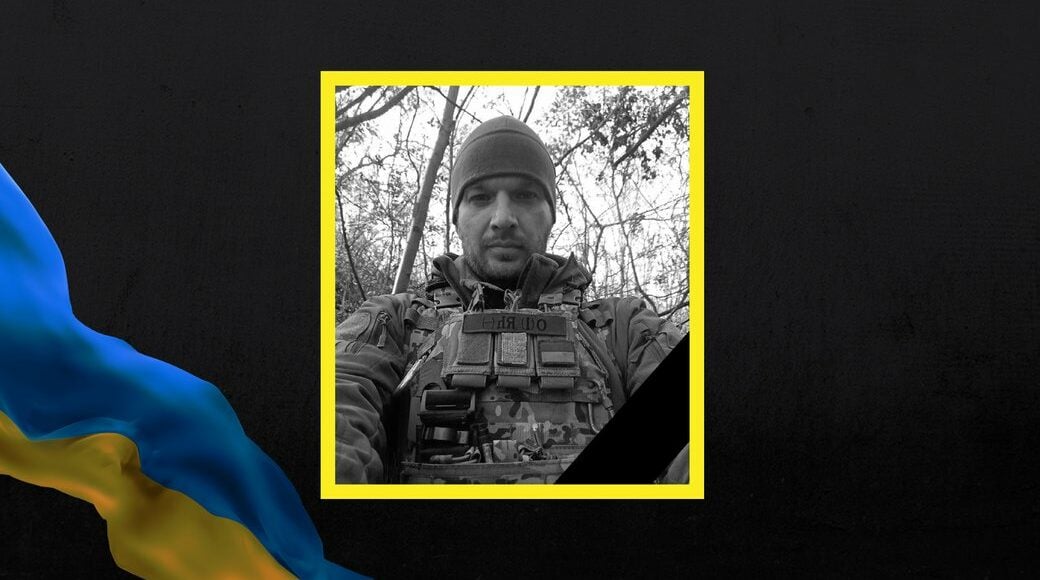 У боях біля Бахмута загинув український військовий з Мирнограда, що на Донеччині