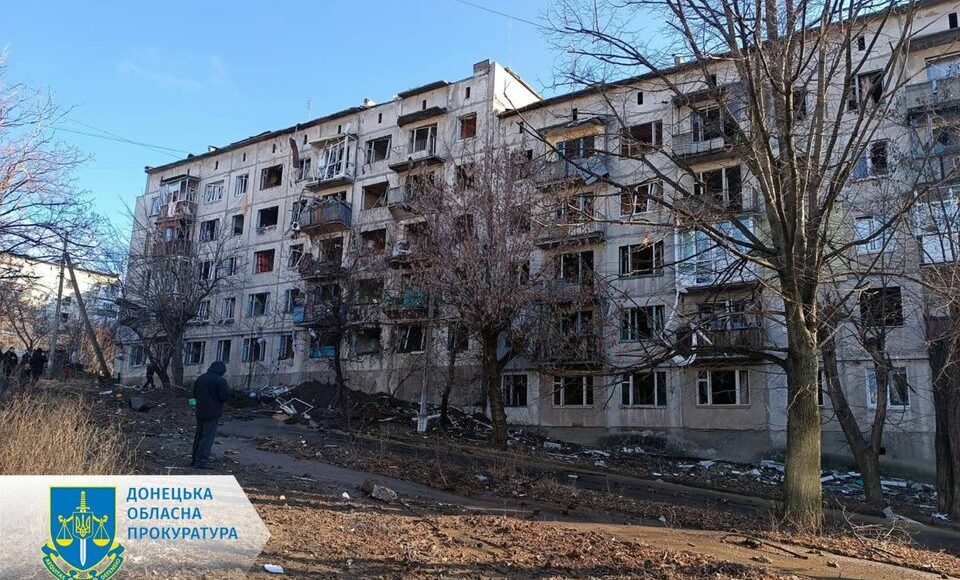 Прокуратура Донецької області почала розслідування за фактом обстрілу Костянтинівки: що відомо