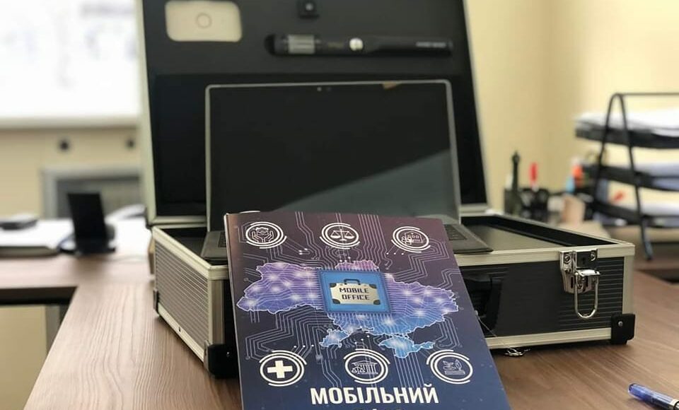 Сєвєродонецька громада отримала мобільний офіс для надання адмінпослуг на деокупованих територіях