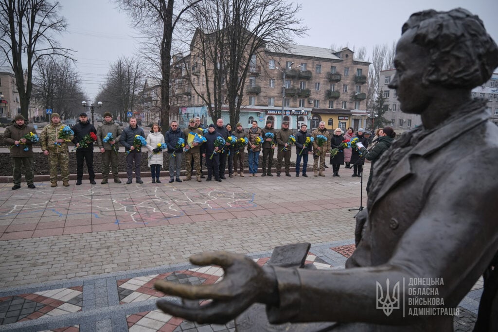 день Соборності у Покровську