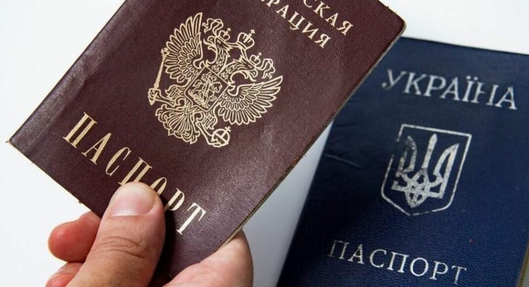 На ВОТ Луганщины россияне заставляют пенсионеров получать паспорта рф