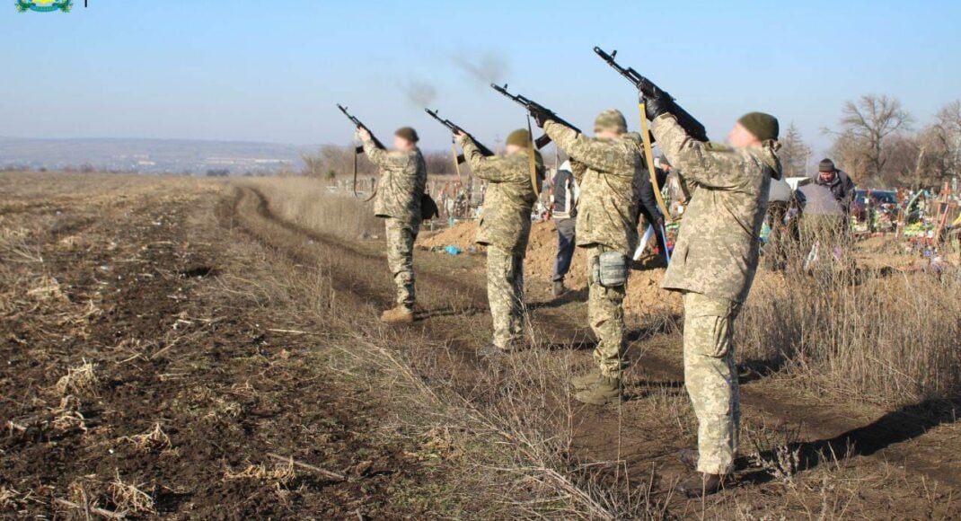 У Дружківці попрощалися із загиблим героєм Андрієм Тихоновим