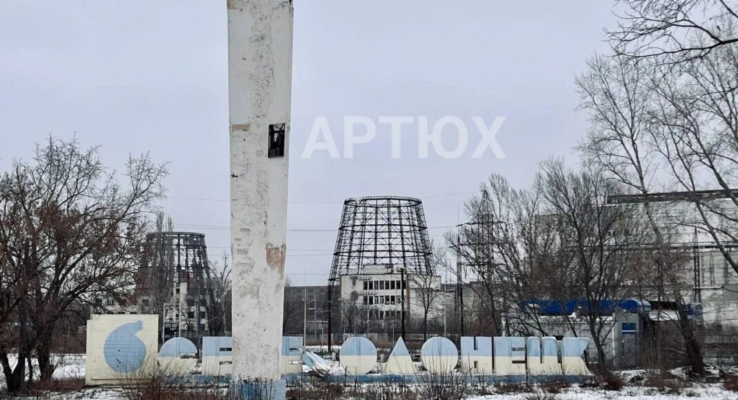 В соцсетях показали разрушенный Северодонецк (фото)