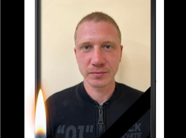 На Донеччині працівник газової служби загинув під російськими обстрілами
