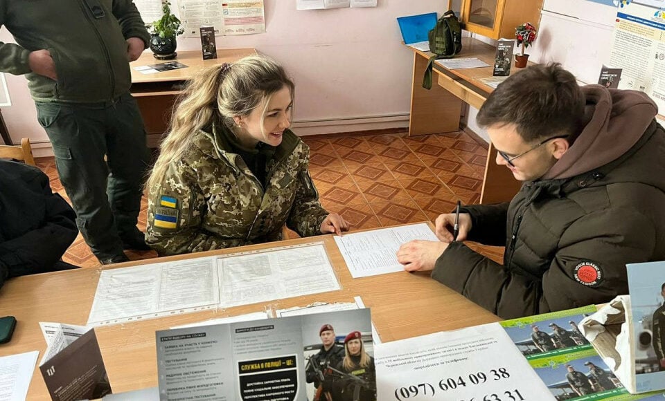 Від 4 лютого понад 20 тисяч добровольців подали заявки до "Гвардії наступу"