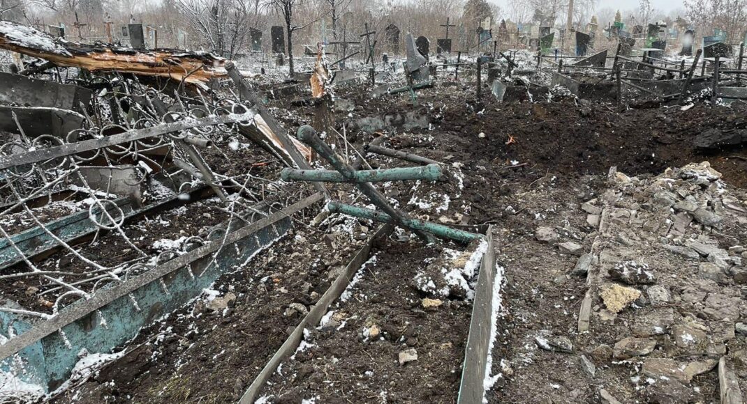 Войска рф обстреляли Краматорск: есть прилет по кладбищу