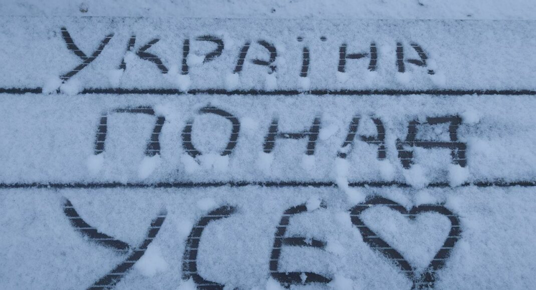 В Мариуполе украинские партизаны начали "Снежное сопротивление": фото