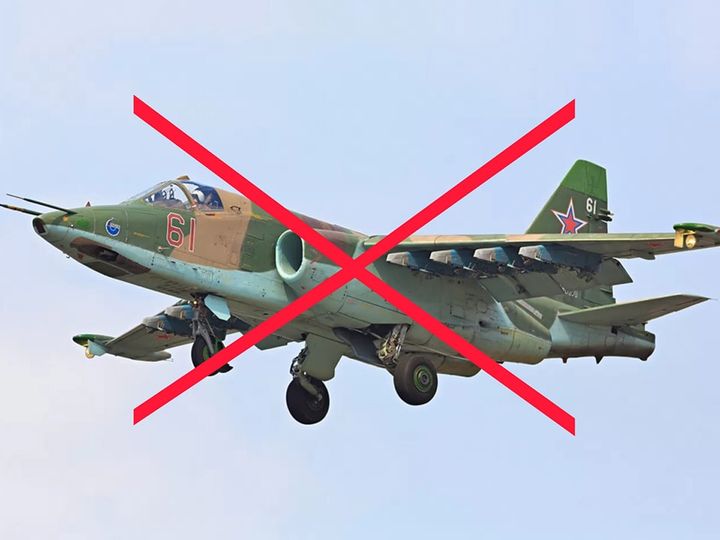 Украинские военные сбили в Донецкой области вражеский штурмовик Су-25, — Зеленский