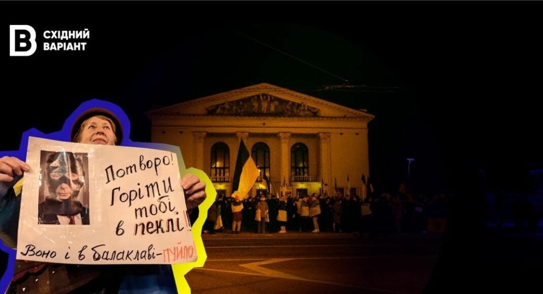 Год назад в Мариуполе прошел последний проукраинский митинг: как это было в воспоминаниях очевидцев