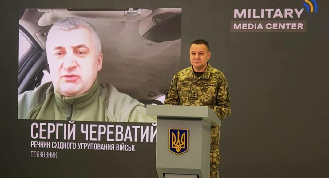 У ЗСУ розповіли, чи вдасться росіянам окупувати Донеччину та Луганщину до березня