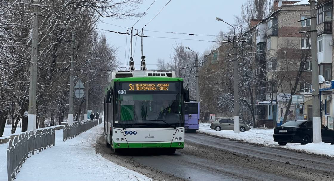 Славянская ОГА сообщила о расписании троллейбусных маршрутов на 1 января