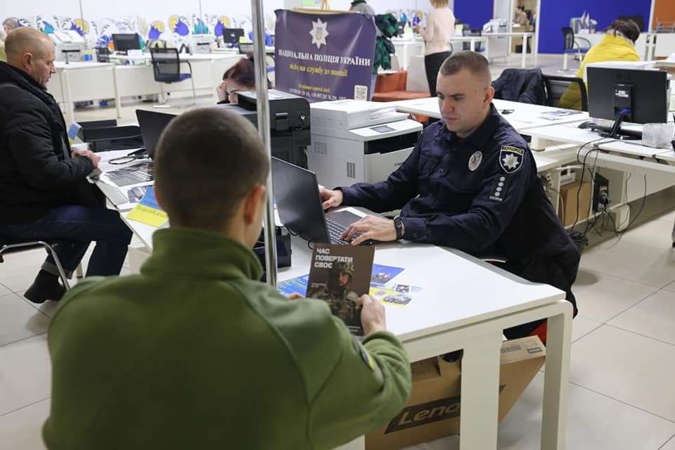 гвардія наступу, добровольці з Луганщини