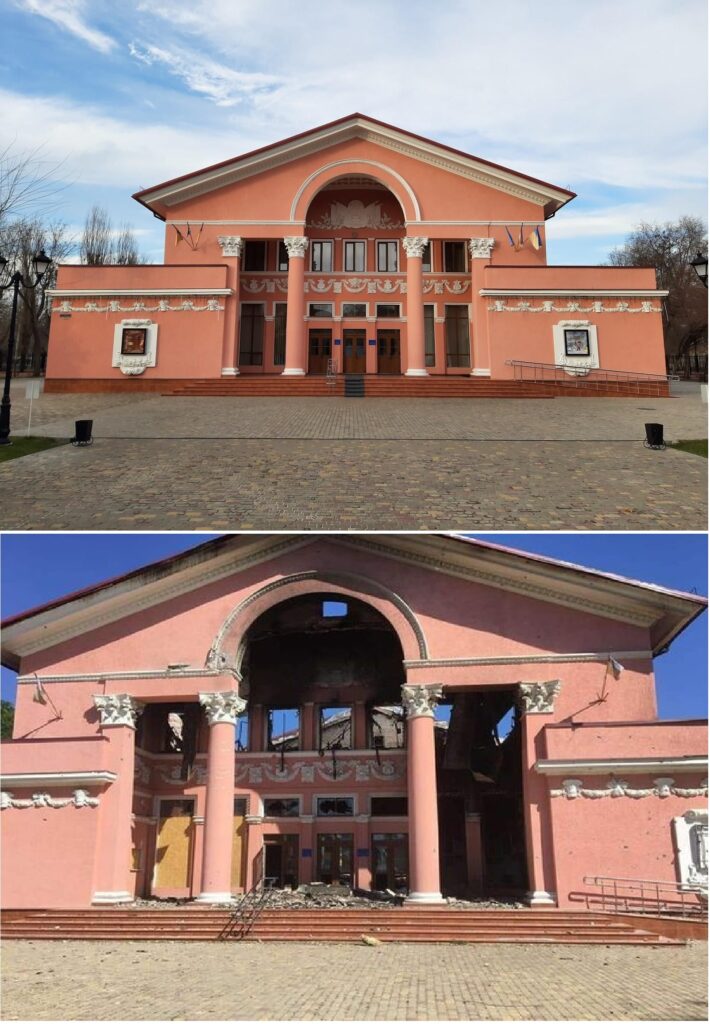 Будівля Луганського обласного академічного українського музично-драматичного театру у Сєвєродонецьку