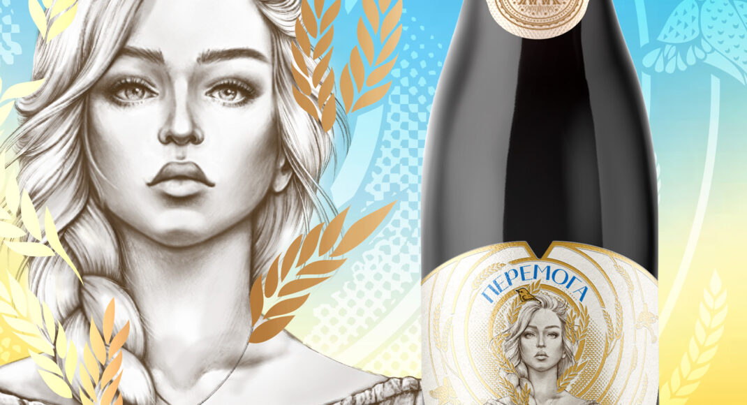 Артемівське шампанське "Перемога": підприємство "Artwinery" анонсувало випуск нового виду ігристого вина