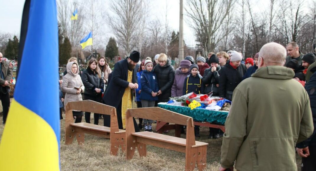 В Мирнограде попрощались с погибшим защитником Украины