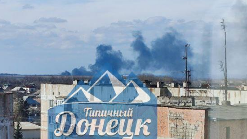 В оккупированном Енакиево захватчики предварительно сбили свой же самолет Су-34 (фото, видео)