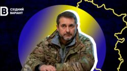 "Готовий до нових викликів": Сергій Гайдай про звільнення з посади начальника Луганської ОВА та нове призначення