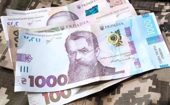 В этом году уже более 1,1 млн гривен помощи выплачено защитникам Украины из Рубежного