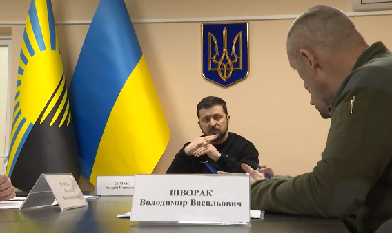 Зеленський провів нараду щодо соціальної та безпекової ситуації на Донеччині: відео