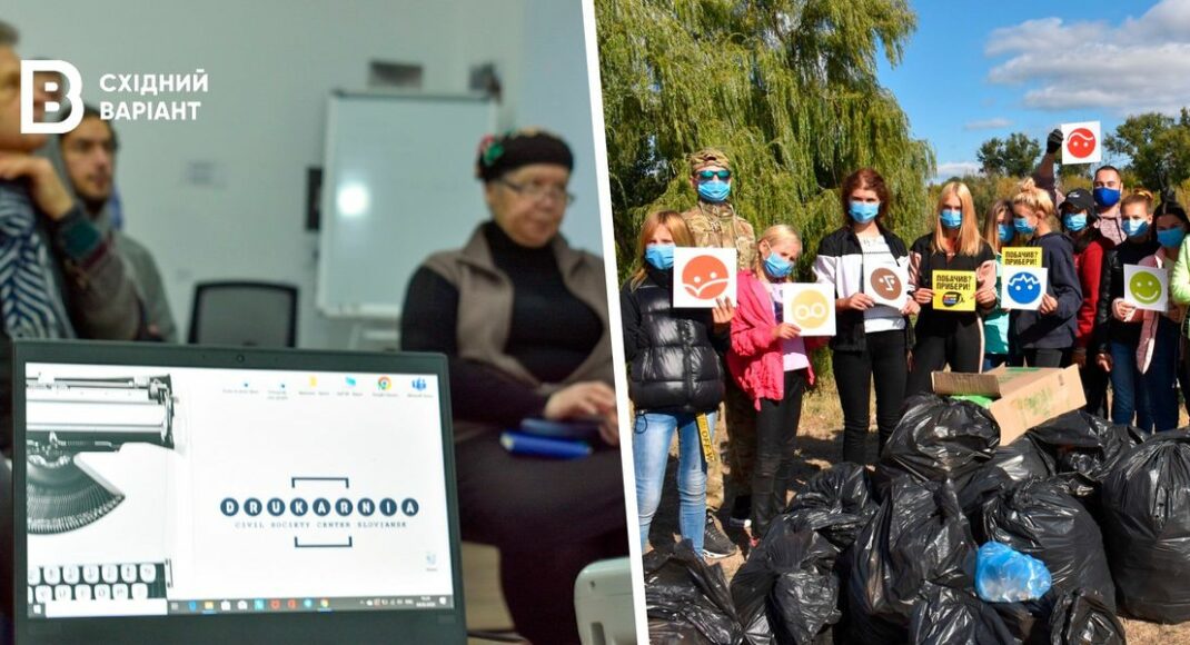 Всесторонняя поддержка гражданского общества: как "Друкарня" из Славянска работает в Ивано-Франковске