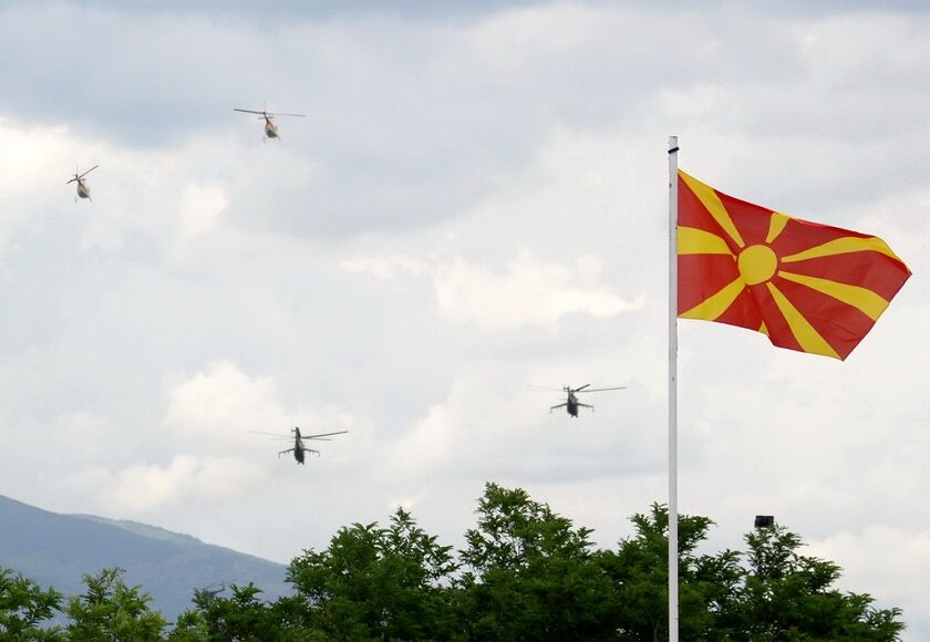 Північна Македонія розгляне передачу Україні гелікоптерів Мі-24