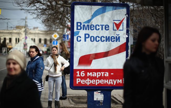 МЗС у 9-ту річницю "референдуму" рф в Криму: звільнення відбудеться, це питання часу