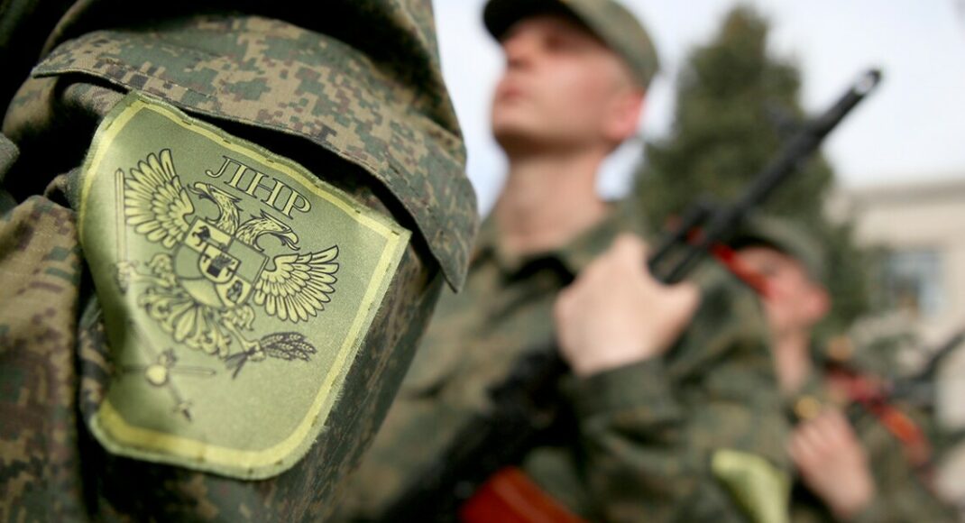 На оккупированной Луганщине боевики «лнр» объявили о призыве в армию россии
