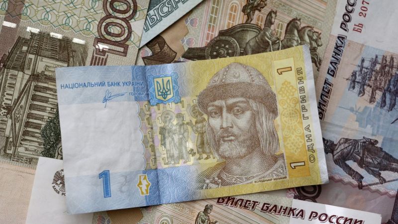 Нацбанк зобов'язав українські банки збирати інформацію про зв'язки клієнтів із рф