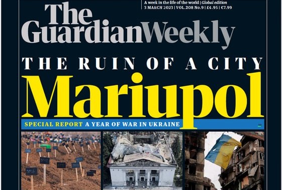 The Guardian Weekly вышел с обложкой "Руина Мариуполя"