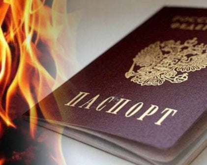 На ТОТ росіяни скаржаться на небажання українців отримувати паспорти рф, — ЦНС