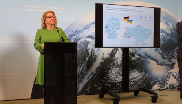 Правительство Германии запускает Платформу по восстановлению Украины