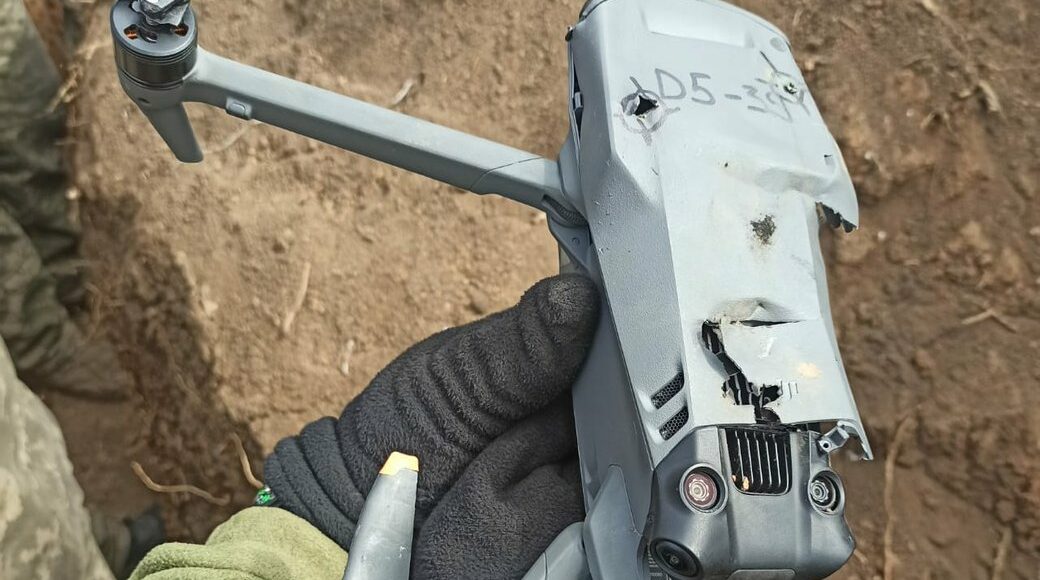 В Донецкой области пограничники сбили вражеский дрон