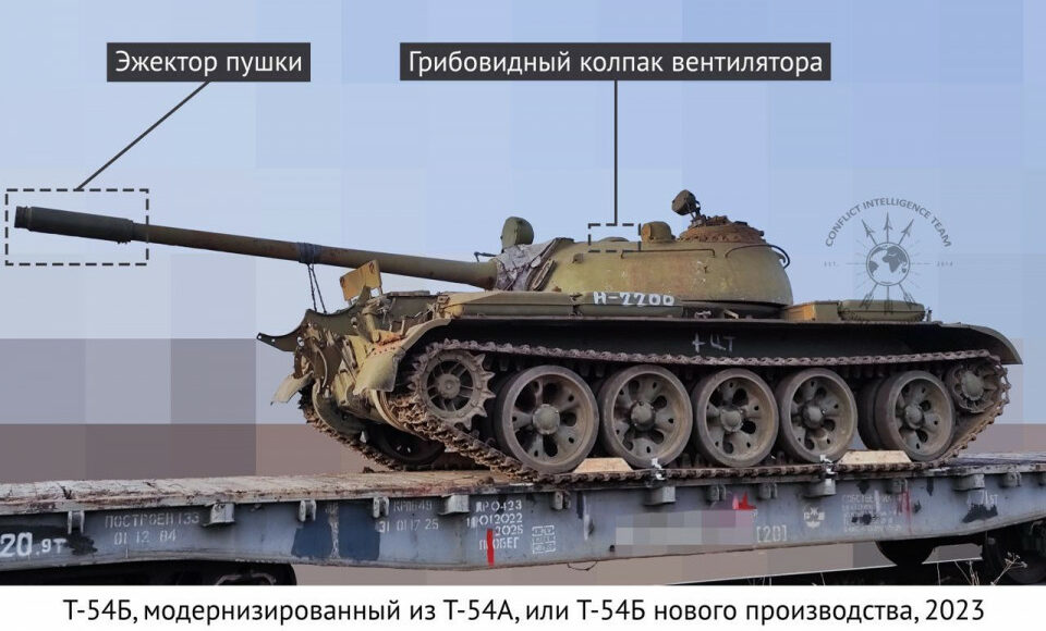 Через дефіцит озброєння рф відправляє на війну в Україну старі танки