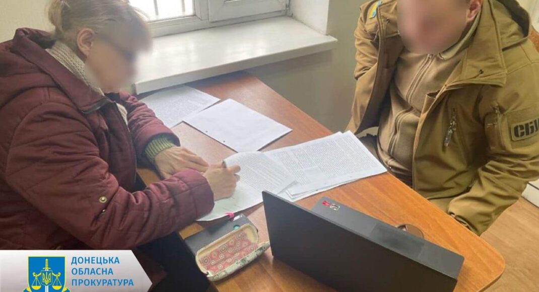 Возглавляла оккупационное "утсзн": коллаборационистку из Лимана Донецкой области ждет до 10 лет тюрьмы