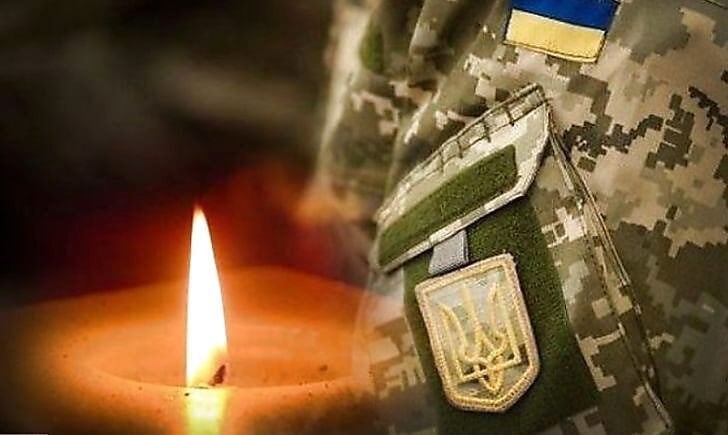 У боях за Україну загинув захисник з Селидового Євген Предатько