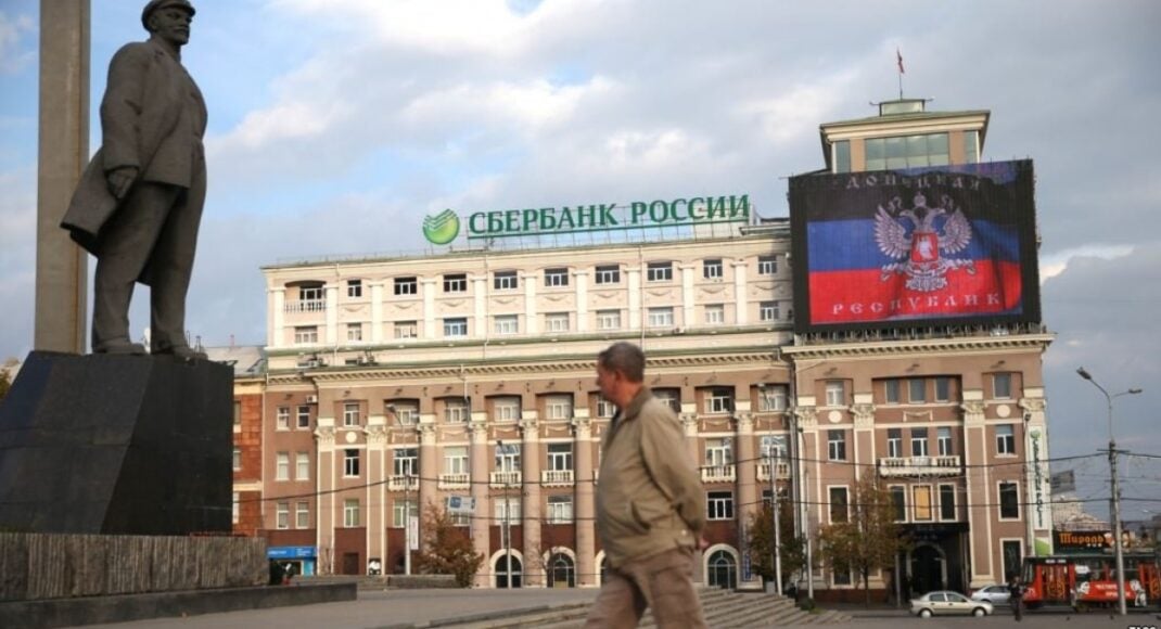 Оккупационные власти Донецка заявили, что город подвергся 20 обстрелам за сутки